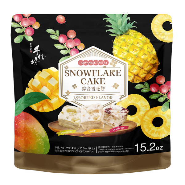 large_b31a7a38-0bf2-490f-a82e-778c280f9cb3 Taiwanese Pastry Snowflake Cake, Assorted Flavors, 15.2 oz - Image 1
